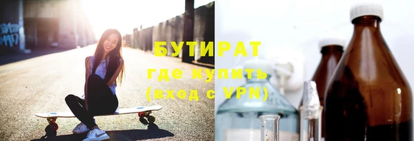 apvp Богородицк